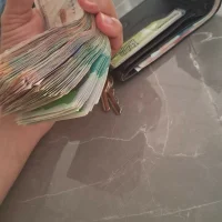 ciber2026