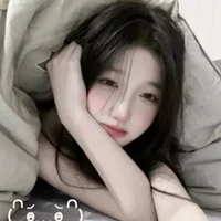 Photo de profil de Nthk6