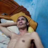 Sex Photo of Pongky83
