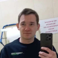 Stifler252's Profile Pic