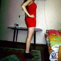 princess29035's Profile Pic