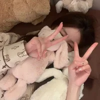 Naoo_Chan Poză avatar