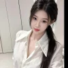 xiaolin-tongxue's Offline XXX Chat