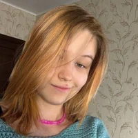 EdaGalt's Profile Pic