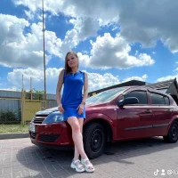 Lusia_Nice's Foto Profil