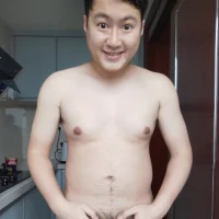 biantaigonggou webcam