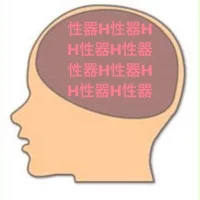 Musabetsu-Ikaseyaのプロフィール写真