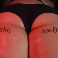 Tokio100D Φωτ, Προφίλ