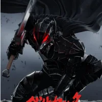 Ming_3746's Avatar Pic