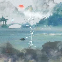 -ROML- 아바타 사진