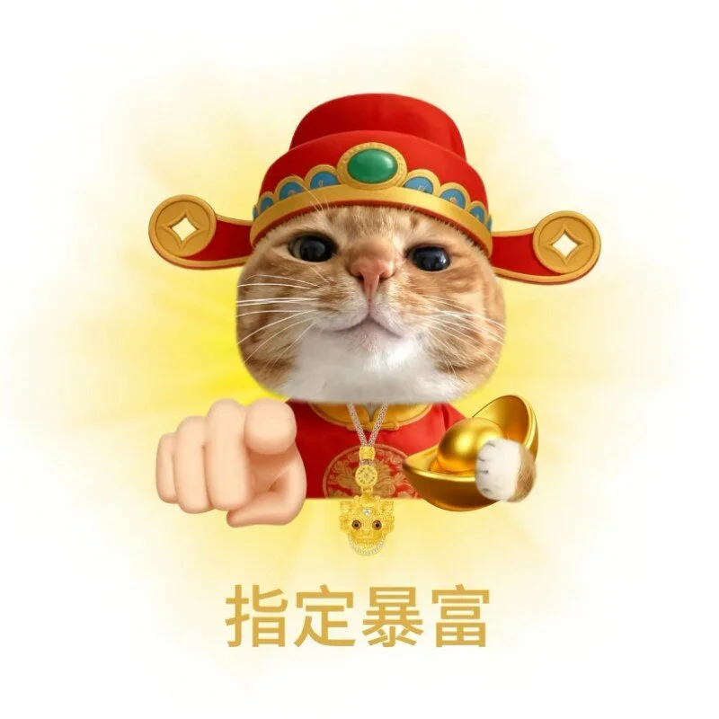loveyuan52 profile photo