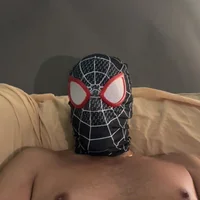 thesecretstroker – avatarbillede