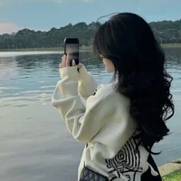 Ảnh Đại Diện DIANAKUTE