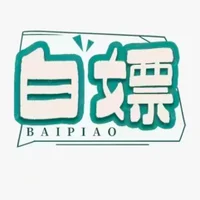 JIE_2002's Avatar Pic
