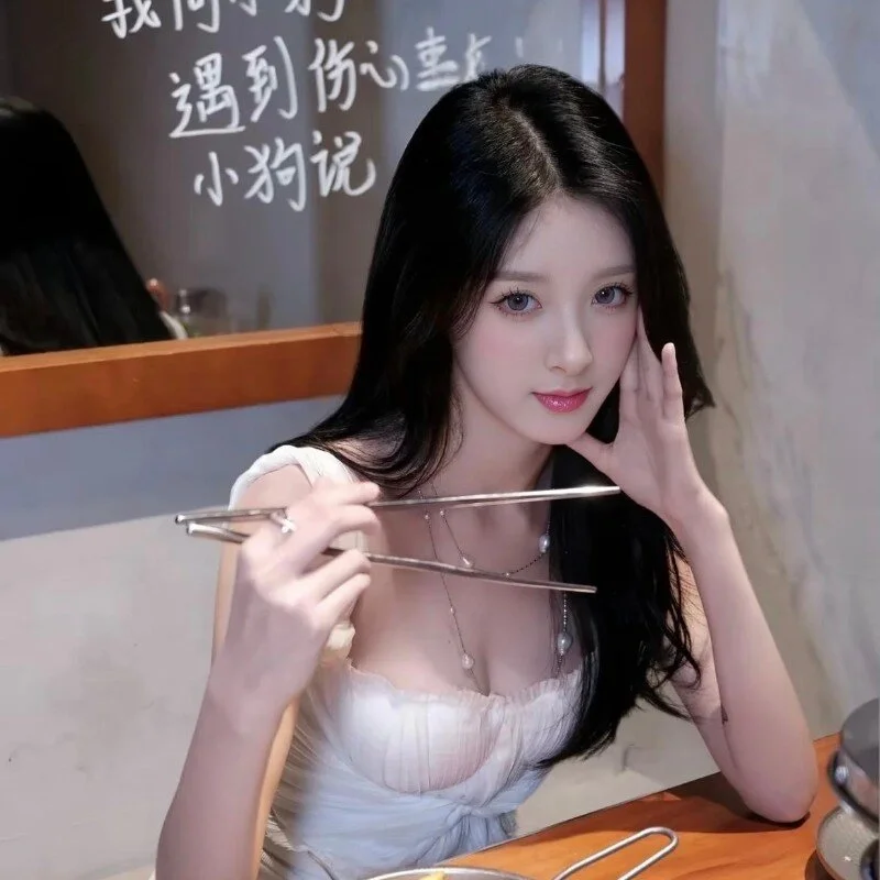 BabyLi7 Stripchat profile image