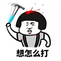 Mister_DoReMi's Avatar Pic