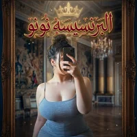 ThreshedJest's Avatar Pic