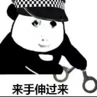 PP-paipai Immagine Avatar