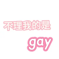 Image d’avatar de DLjiang