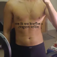 Dhaka_Gays profilbillede