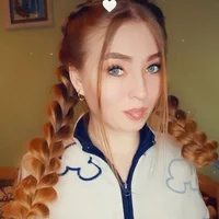 Amor_Fatii webcam