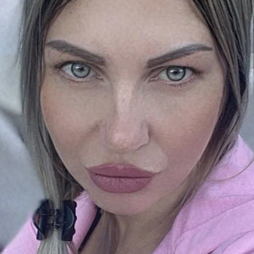 AmandaSohotty Stripchat profile image