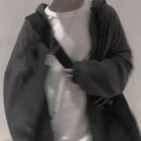nidewanju