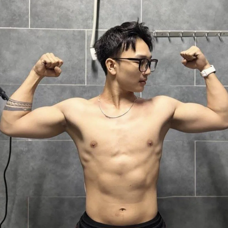 AsianVietBoy999 profile photo