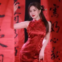 Foto do perfil de Teacher-Ninhh