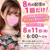 maii--Icupのアバター写真