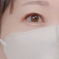 ami-17's Foto Profil