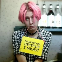 Littlepinkcat's Avatar Pic