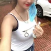 Sex Photo of Kittu_kumari