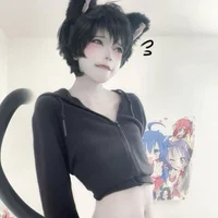 รูปโปรไฟล์ของ catboyuwu2