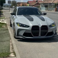 REGELECARBUNE Poză avatar