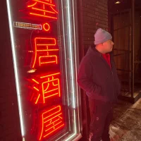 chepito8's Profile Pic