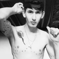 Foto desnuda XXX de bennitravi