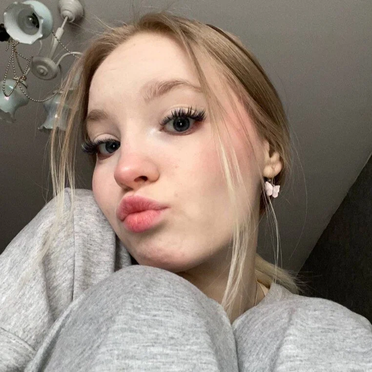 amirarerrette Stripchat profile image