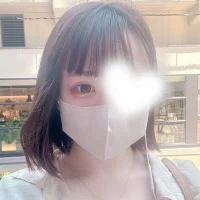 Avatar obrázek -nene-chan