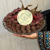ChristineKhaled Adlı Modelin Avatarı