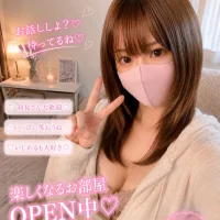 KIRINO_xx_ Adlı Modelin Avatarı