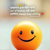 Apka_dost_lover123 Avatarbild