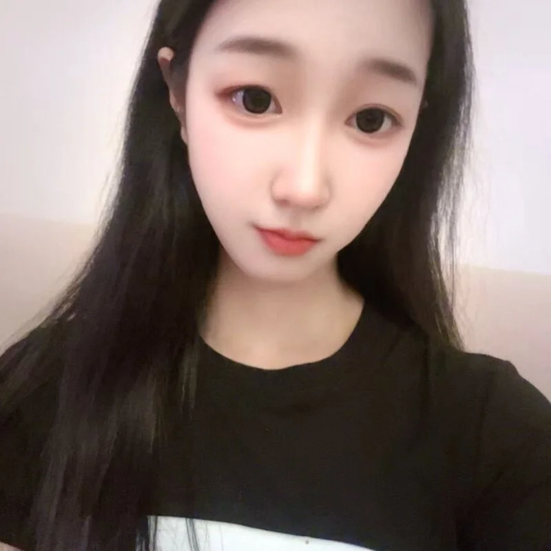 shu-33 profile photo