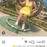 Fola1313s profilbillede