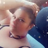 BBCcravingSlutt's Offline Chat Room