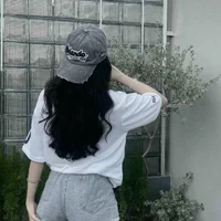 Photo de profil de Chipauuu