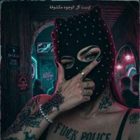 Batuh1 Poză avatar