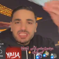 Ayache19s profilbillede