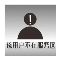 TouXing_Miao – avatarbillede