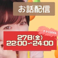 Ảnh Đại Diện maii-